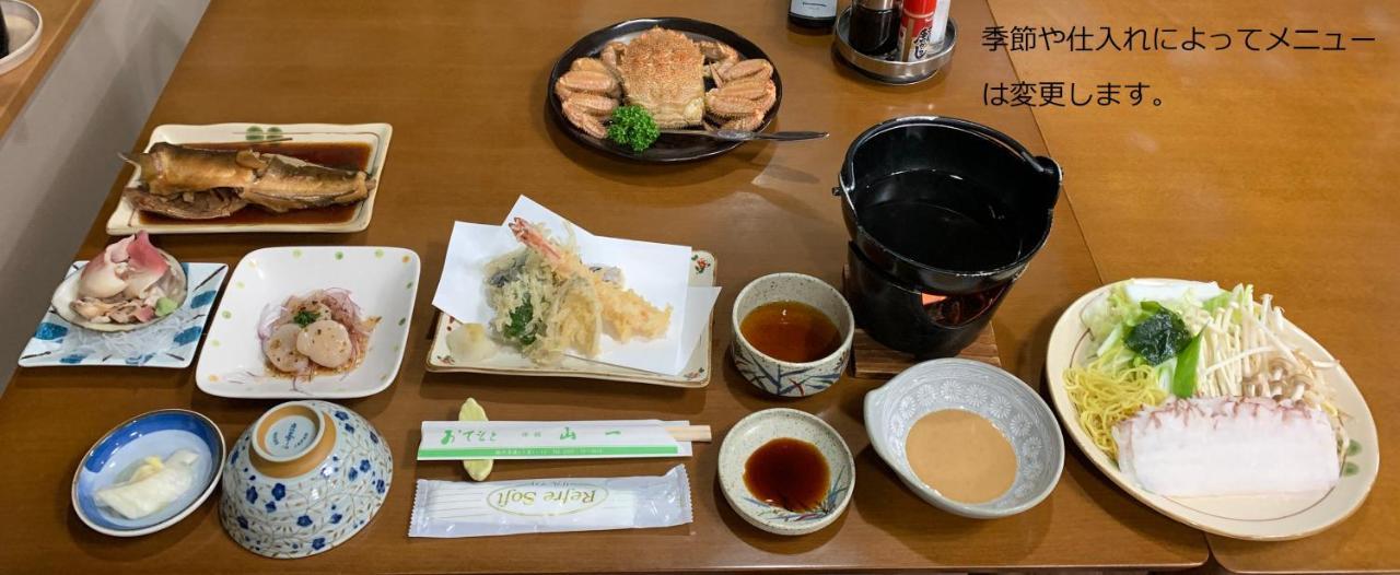 Ryokan Yamaichi Hotel Wakkanai Exterior foto